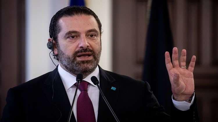 الحريري يعلن رسمياً..”حل مشكلة تأليف الحكومة اللبنانية ليس لديّ”