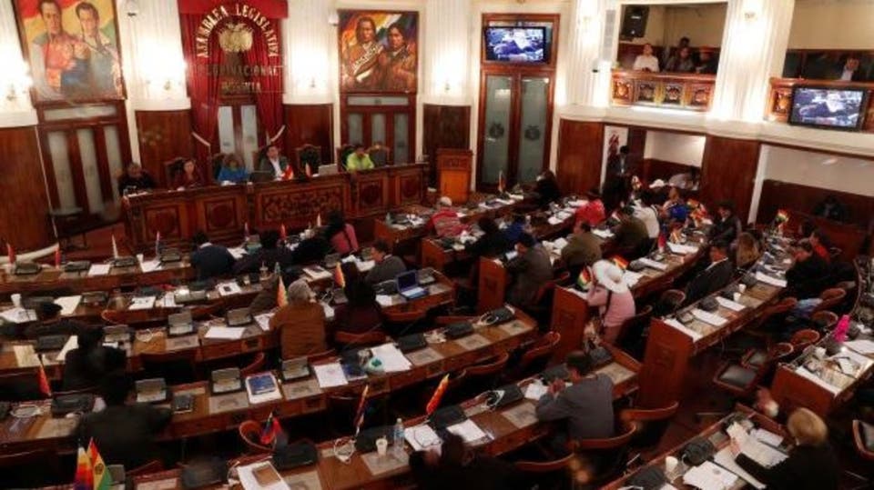 بوليفيا.. الانتخابات الرئاسية ستجرى في أيار المقبل