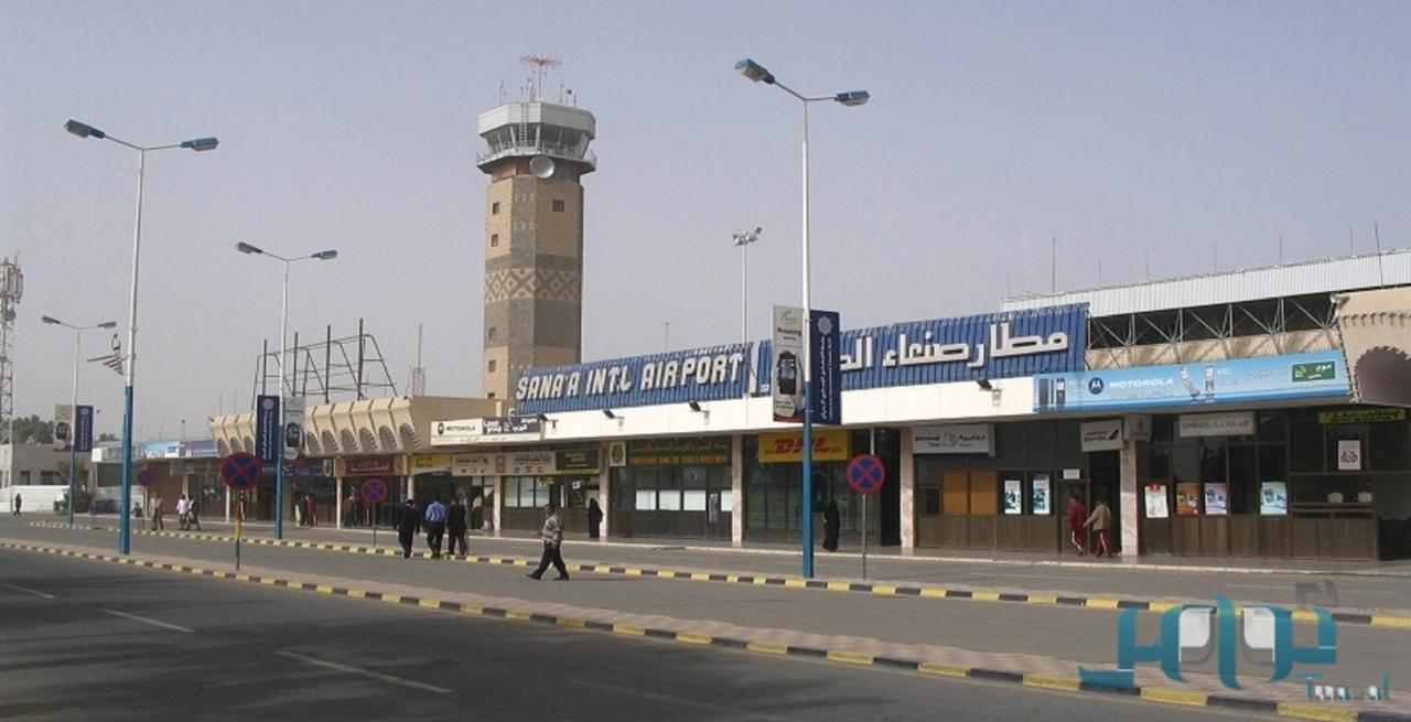 مليشيات الحوثي تمنع طائرة يمنية من الإقلاع من مطار صنعاء وتحقق مع الركاب