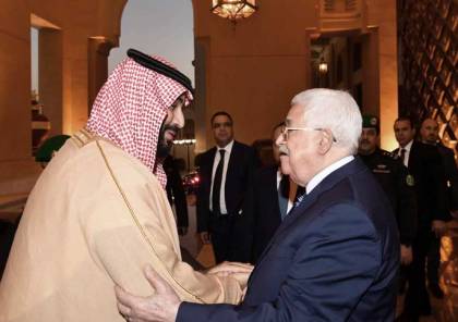 اهتمام سعودي مفاجئ بـ «دعم صمود أهلنا في القدس» و اتصالات بوجهاء المدينة