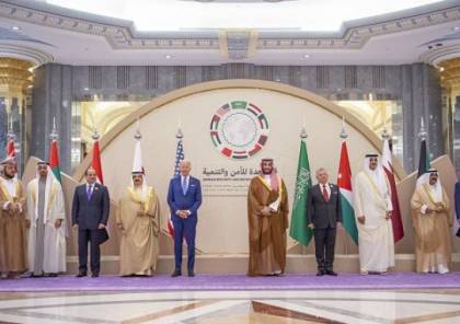 مسؤول أميركي: نظام الدفاع المتكامل في الشرق الأوسط لا يزال مجرد فكرة