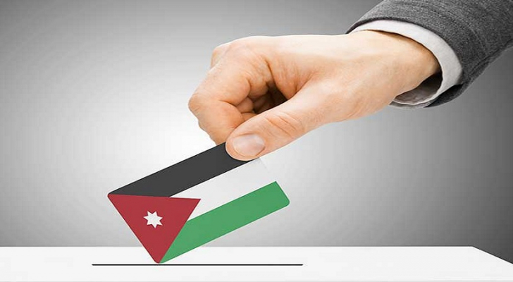 الأردن تستعد لاجراء انتخابات نيابية خلال أيام