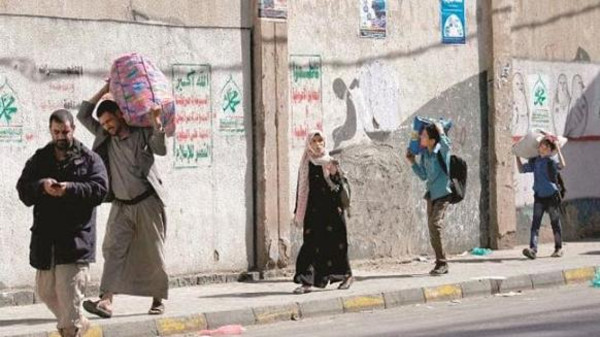 صنعاء سجن كبير.. قيود حوثية على السفر