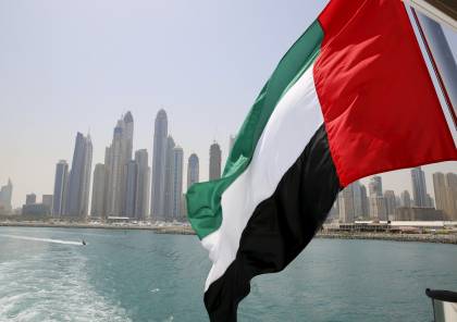 وصول أول سفير إماراتي لدى إسرائيل إلى مطار بن غوريون
