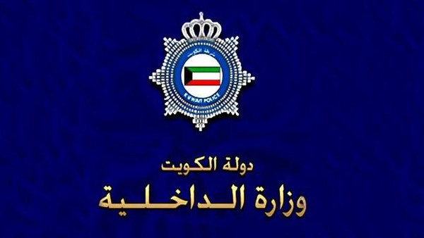 الكويت تلغي إقامات 60 لبنانياً على علاقة بحزب الله