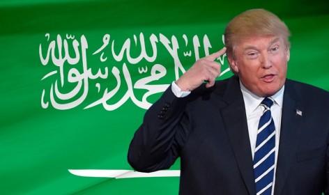 امام المركز الاسلامي بمنهاتن يدعو لترامب