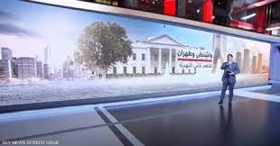 واشنطن لا تزال في مأمن من الحرب السيبرانية