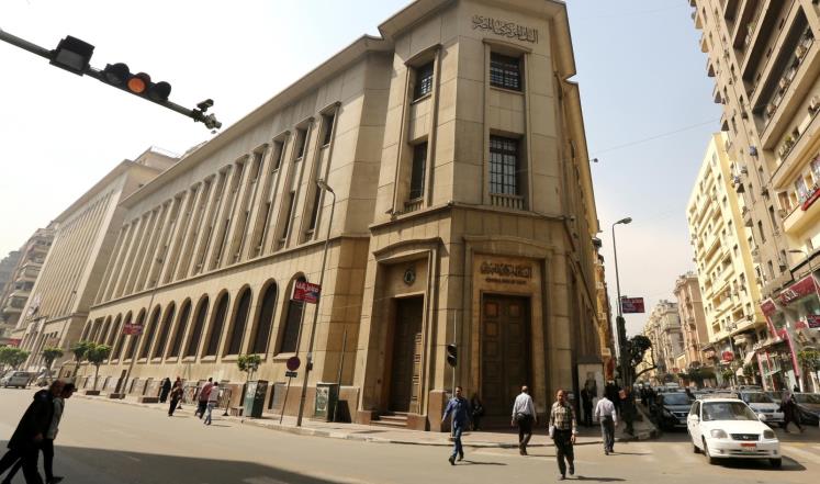 مصر تنتظر وديعة مليارَي دولار من السعودية