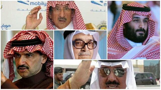 هكذا حاسبت السعودية أمرائها المتهمين بالفساد
