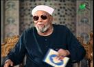 حديث نادر للشعراوي عن المولد النبوي