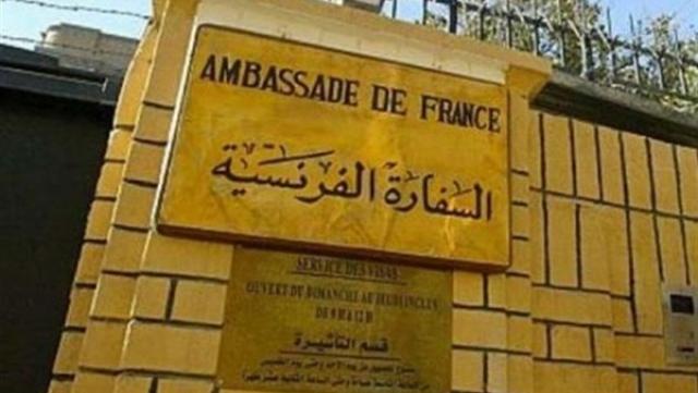 هجوم على السفارة الفرنسية من مواطن سعودي في جدة