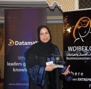 السعودية.. وفاة الأميرة الجوهرة بنت فهد