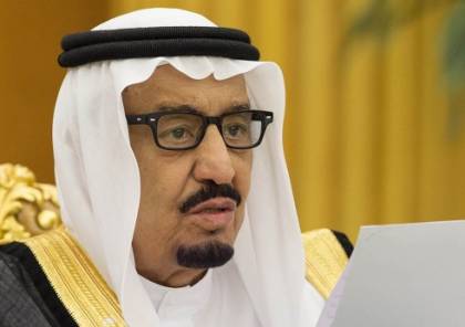 الملك سلمان يؤكد لترامب على حق الفلسطينيين في دولة عاصمتها القدس