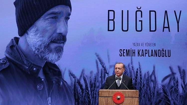 لأول مرة..أردوغان يهاجم الرأسمالية ويعتبرها مدمرة