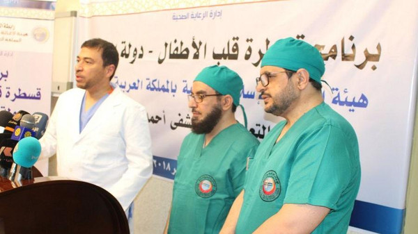 رابطة العالم الإسلامي تؤمن 50 “قسطرة” لأطفال السودان