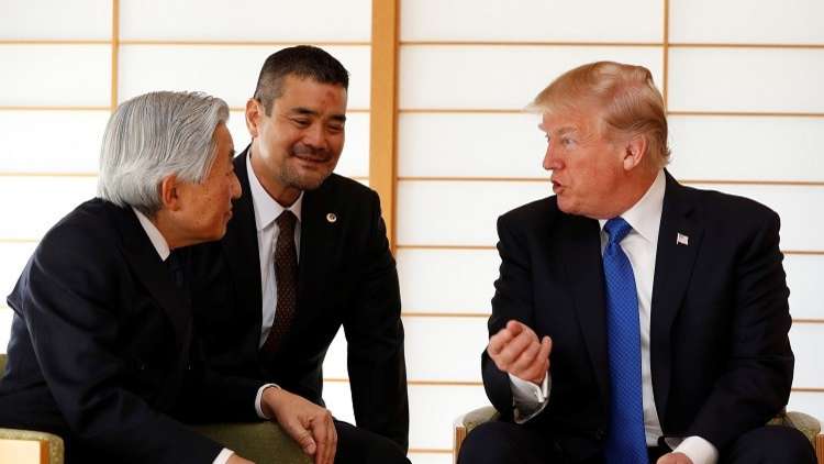ترامب يلتقي إمبراطور اليابان أكيهيتو