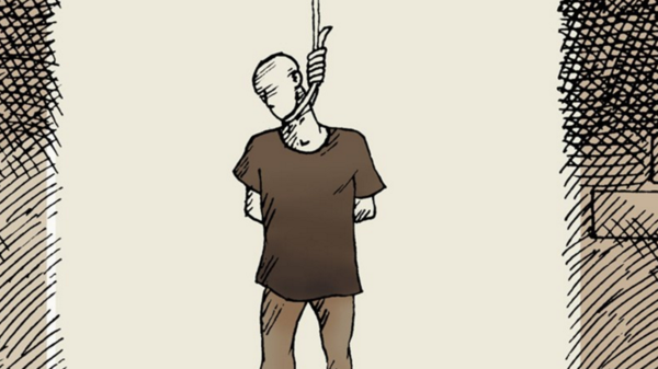 كل 9 ساعات.. إعدام شخص في إيران