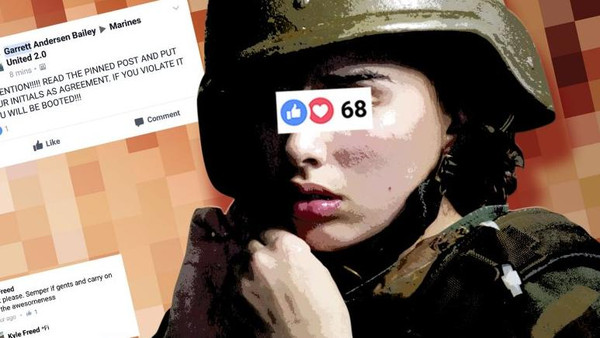 فضيحة المارينز مستمرة.. صور إباحية على صفحات جديدة