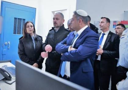 تعليمات انتقامية جديدة لـ”بن غفير” بحق اللأسرى الفلسطينيين وهي كالتالي ..