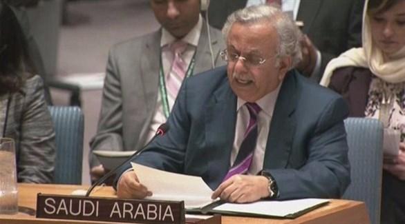 خلال هجوم حاد على هايلي..المندوب السعودي : قدمنا 6 مليارات دولار إلى فلسطين