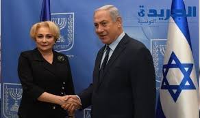 رغم فيتو الرئيس والإتحاد الأوروبي.. الخارجية الرومانية تعلن عزمها نقل سفارتها إلى القدس!