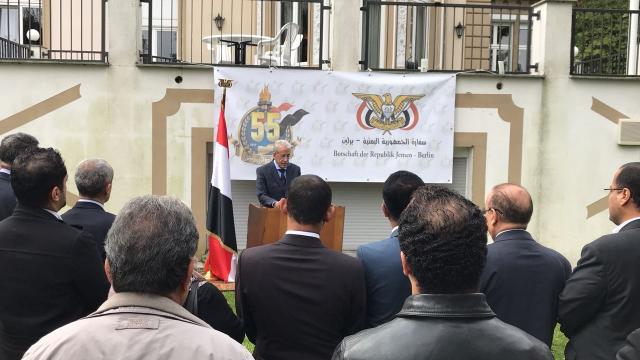 اشتعال الغضب في سفارة اليمن بألمانيا بسبب قضايا فساد
