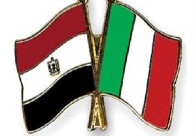 انعقاد الجولة الثالثة من المشاورات السياسية بين مصر وإيطاليا