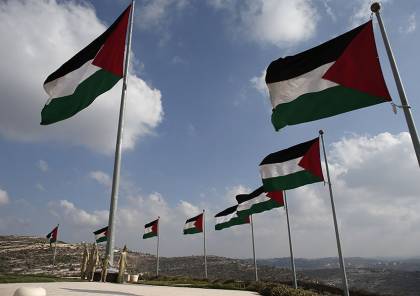 فلسطين تستعد لطلب عضوية كاملة بالأمم المتحدة وواشنطن تلوح بـ “الفيتو”