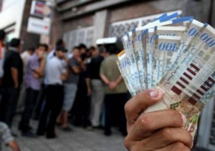 موافقة الاتحاد الأوروبي استئناف الدعم المالي للسلطة الفلسطينية