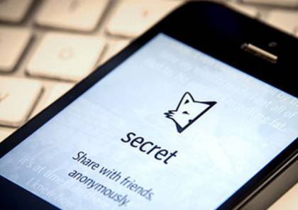 لندن : عودة تطبيق التواصل السري “Secret” بعد فوز ترامب