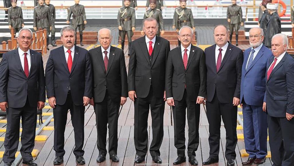 يوحدهم حب أتاتورك.. أردوغان ينشر صورة تجمعه بزعماء الأحزاب