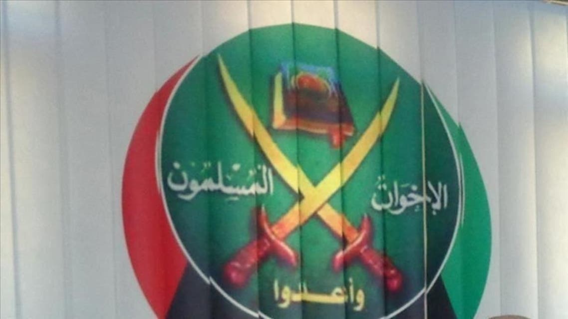 غضب داخل الإخوان عقب بيان تركيا.. انتقادات بسبب وصف “لاجئين”