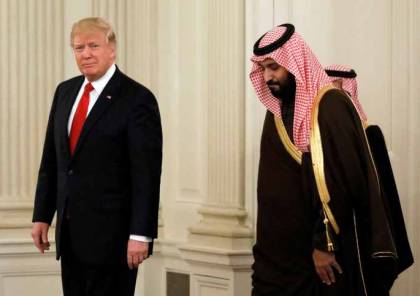 بومبيو: مستقبل محمد بن سلمان كملك بات على المحك