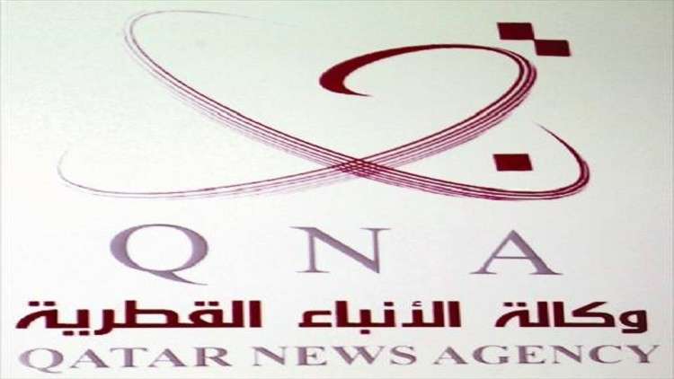 قطر: وزارة دولة خليجية متورطة في قرصنة “قنا”