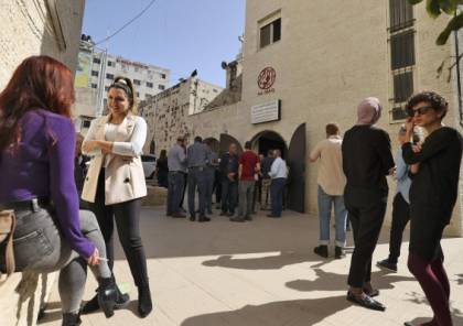المفوضية الأوروبية ترفع تعليقها عن تمويل مؤسسة الحق الفلسطينية