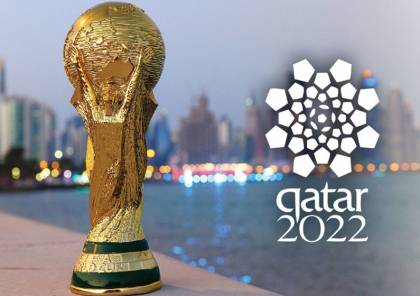 قطر تصفع إسرائيل مرة أخرى قبيل المونديال