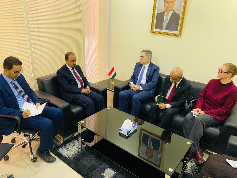 اليمن يطالب أميركا بتصنيف الحوثي “جماعة إرهابية”