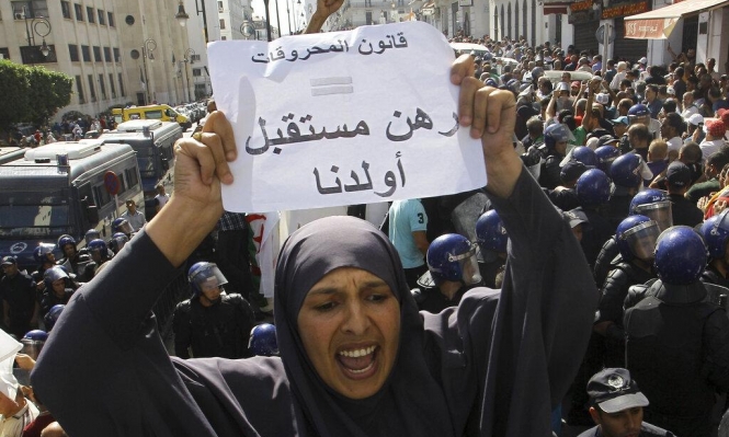 احتجاجات غاضبة في الجزائر ضد قانون المحروقات