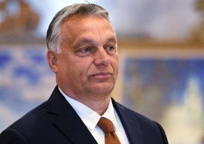 رئيس الوزراء الهنغاري أوربان :أوروبا تنجذب بشكل متزايد إلى الصراع في أوكرانيا وتقترب من الانزلاق إليه