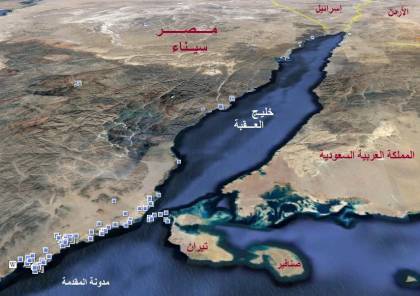 إسرائيل توافق على اتفاق جزر “تيران وصنافير” في البحر الأحمر
