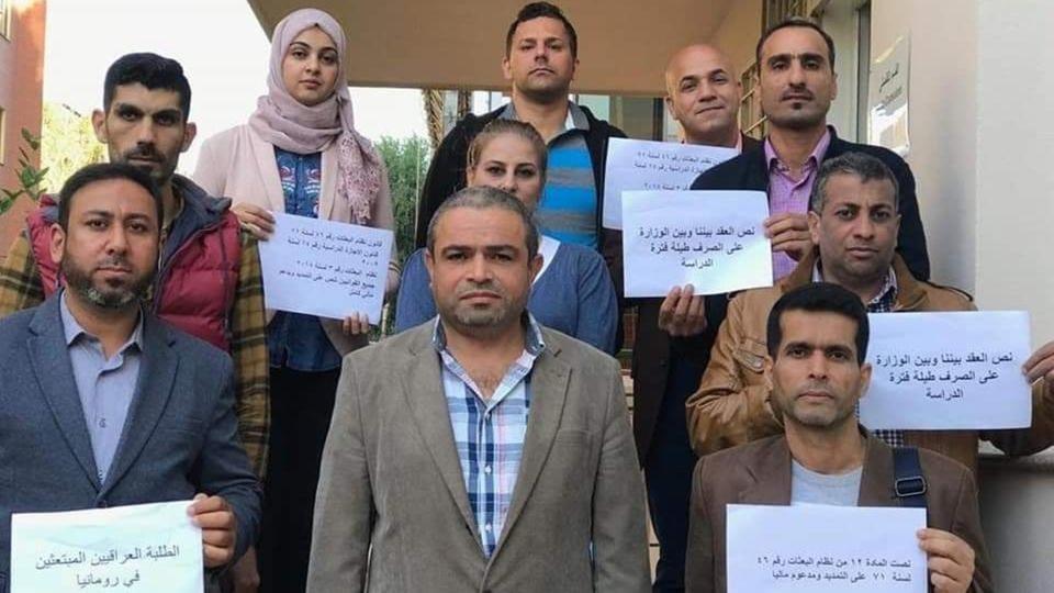 فضيحة في العراق.. استثناء خاص لنجل مدير مكتب وزير