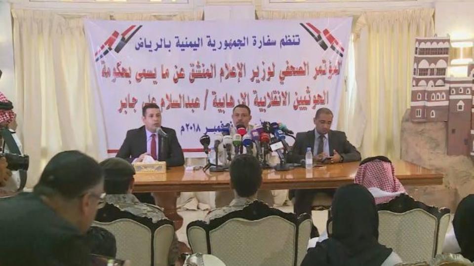 وزير منشق يكشف: ما يحدث في اليمن أخطر من انقلاب