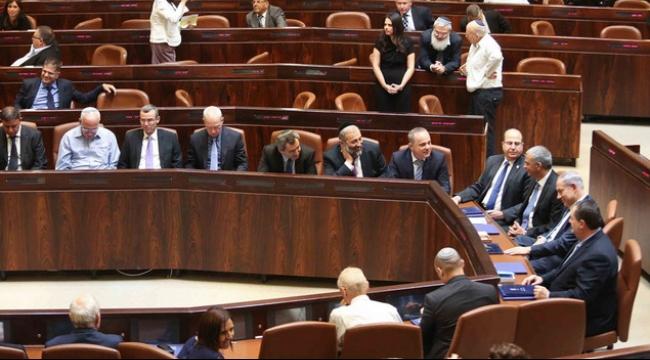البرلمان الاسرائيلي يصادق على قانون التفتيش الجسدي