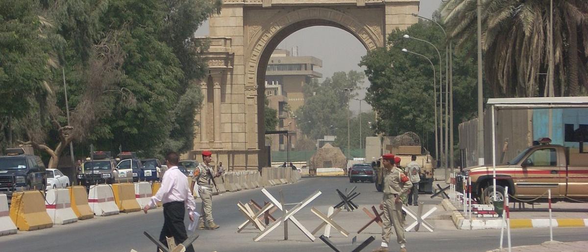 العراق: فتح المنطقة الخضراء في بغداد للمواطنين الأحد المقبل