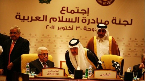 الولايات المتحدة تُحاول تغيير مبادرة السلام العربية