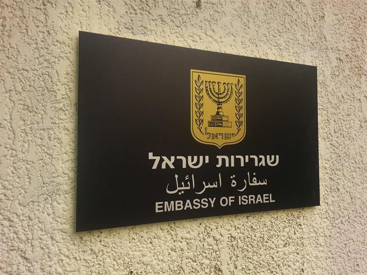 “تل أبيب” تحرم طاقم سفاراتها في القاهرة من عطلتهم الإسبوعية إلي بلادهم توفيراً للنفقات