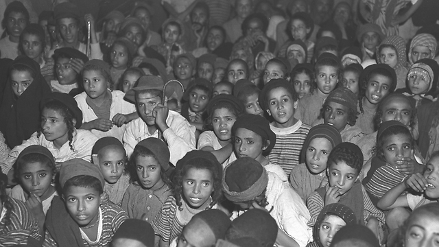 إسرائيل تنشر وثائق عن اختفاء “الأطفال اليمنيين”
