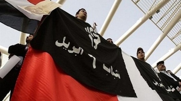 مصر.. تخفيف الحكم بالسجن على منسق حركة 6 ابريل