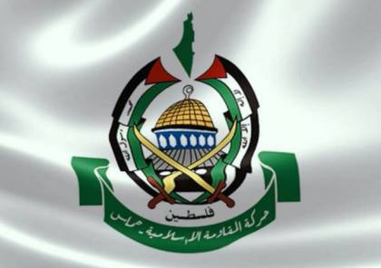 حماس : تقدم كبير في تحقيقات تفجير موكب الحمد الله وهنية والسنوار يتابعان المجريات