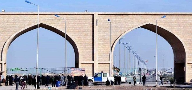العراق: إغلاق منفذ الشيب الحدودي مع إيران